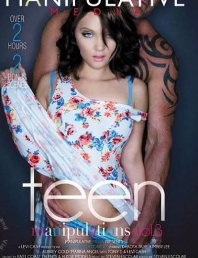 Манипуляция Подростками 3 / Teen Manipulations 3 (2015)