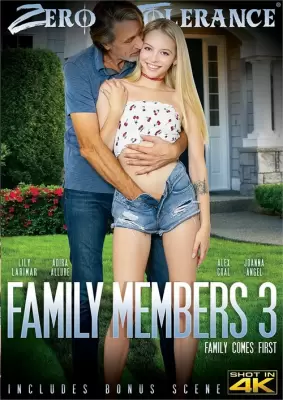 Члены Семьи 3 / Family Members 3 (2020)