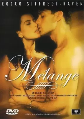 Меланж (1992)