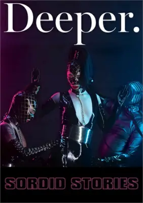 Грязные истории (2019)